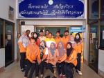 รณรงค์กิจกรรมยุติความรุนแรงต่อเด็ก สตรี และบุคคลในครอบครัว ภ
