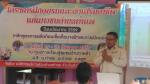 โครงการอบรมและส่งเสริมอาชีพแก่เยาวชนตำบลท่าแพ