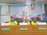 การประชุมสภาสมัยสามัญ สมัยที่ ๓ ครั้งที่ ๓ ประจำปี พ.ศ ๒๕๖๕
