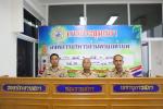 การประชุมสภาสมัยสามัญ สมัยที่ ๒ ครั้งที่ ๑ ประจำปี พ.ศ ๒๕๖๖