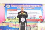 โครงการอบต.เคลื่อนที่พบประชาชนตำบลท่าแพ ประจำปีงบประมาณ พ.ศ.
