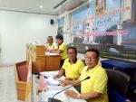 ประชุมสภาสมัยวิสามัญ สมัย1 ครั้งที่ 1ประจำปี พ.ศ 2563