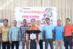 โครงการห่วงใยใส่ใจผู้สูงอายุ ประจำปีงบประมาณ ๒๕๖๖