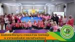 โครงการอบรมเพิ่มประสิทธิภาพและศึกษาดูงานแกนนำกลุ่มอาชีพตำบลท